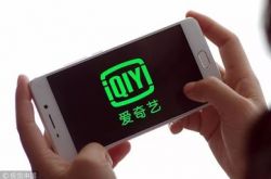 【4分钟教程】儋州公司咨询服务电话_哔哩哔哩-3